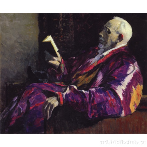 Портрет академика А.Н. Северцова