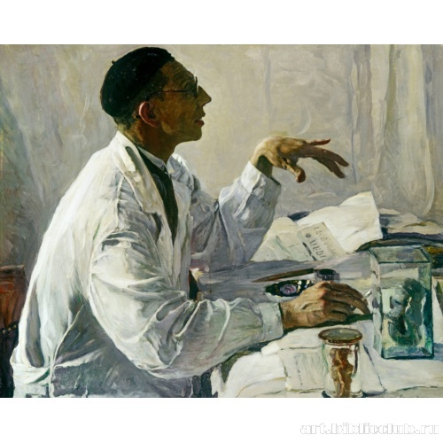 Портрет хирурга С.С. Юдина