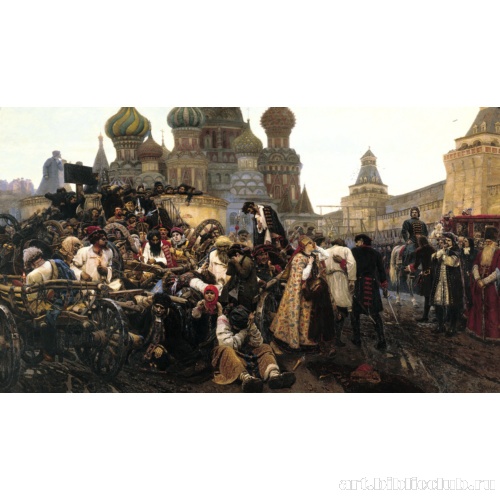 Утро стрелецкой казни