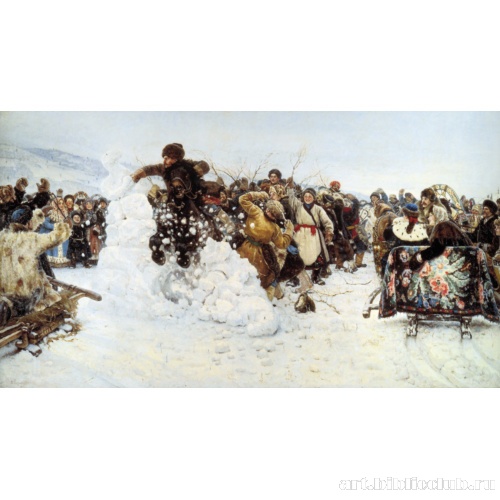 Взятие снежного городка