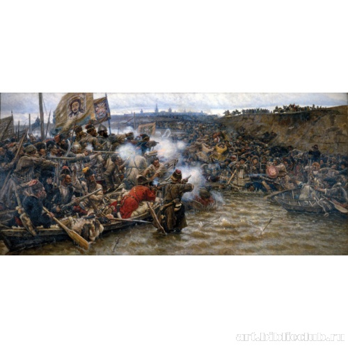 Покорение Сибири Ермаком