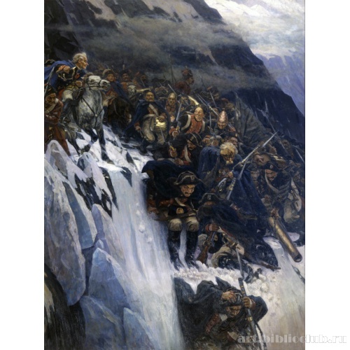 Переход Суворова через Альпы