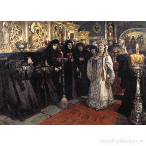 Посещение царевной женского монастыря