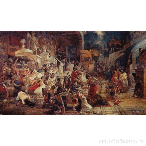 Пир Валтасара