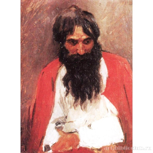 Чернобородый стрелец. Этюд