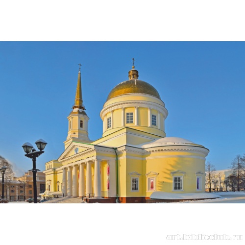 Александро-Невский кафедральный собор в Ижевске