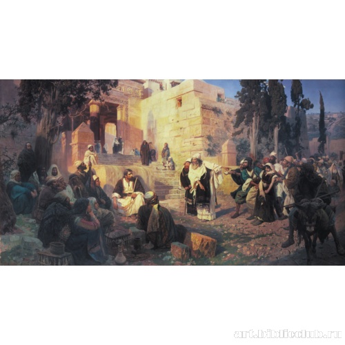 Христос и грешница (Кто без греха?)