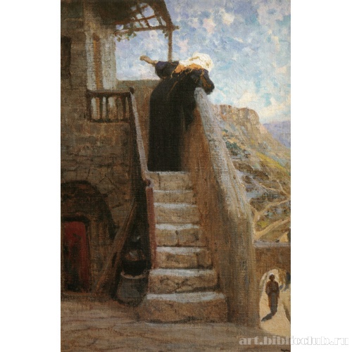 Марфа приняла его в дом свой