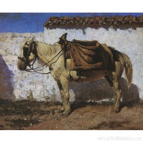 Белая лошадка. Нормандия