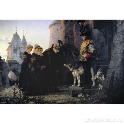 Право господина