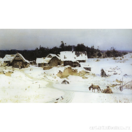 Зима. Имоченцы