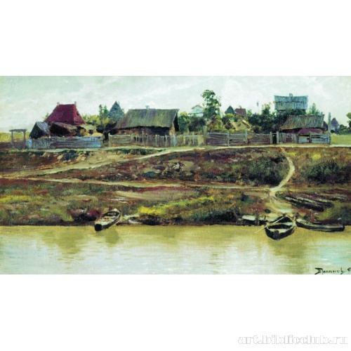 Приволжский поселок