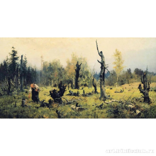 Горелый лес