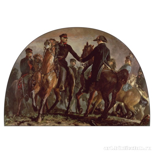 Встреча Блюхера и Веллингтона после битвы при Бель-Альянсе