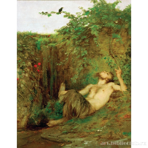 Фавн, подпевающий дрозду