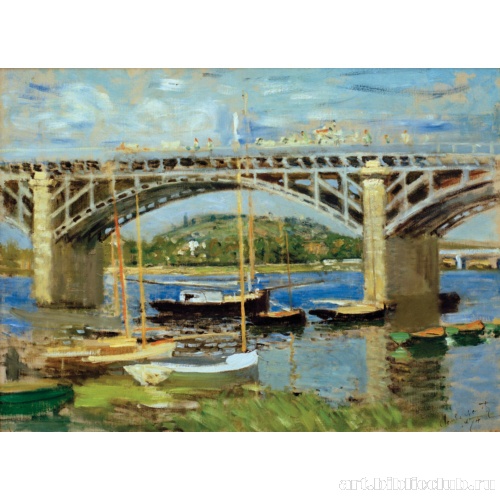 Мост через Сену у Аржентёй