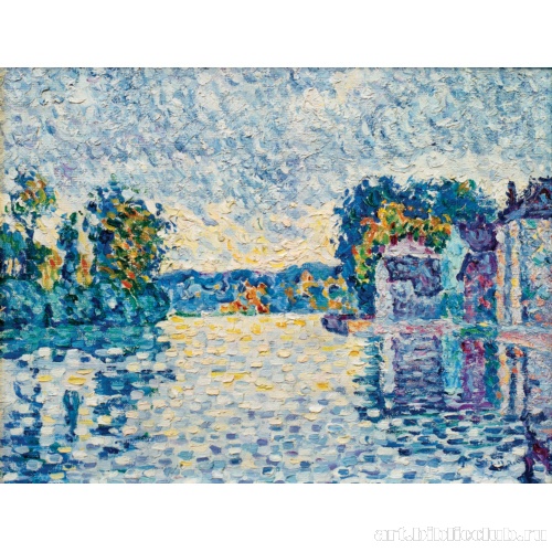 Сена у Самуа