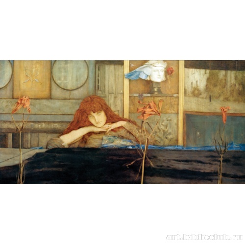 Я запираю дверь к себе