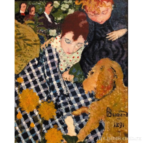 Женщины с собакой