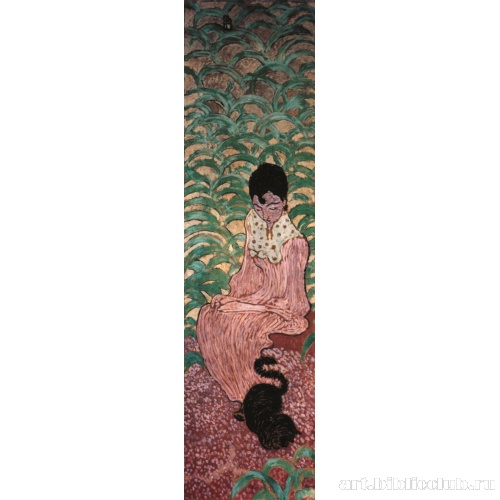 Сидящая женщина с кошкой