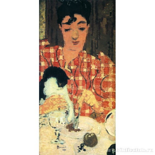 Клетчатая блуза