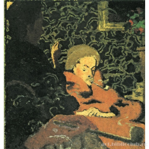 Интимность