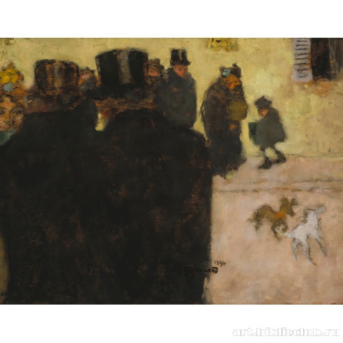 Улица зимой