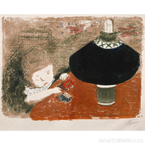 Ребенок с лампой