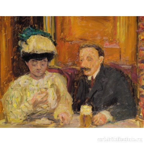 Маленькое кафе