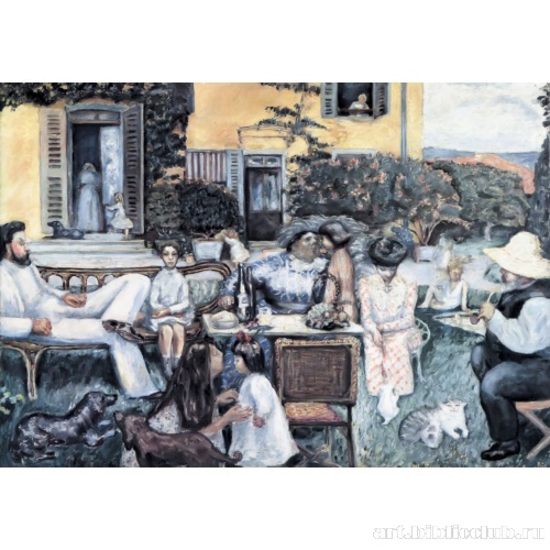 После обеда в буржуазном семействе