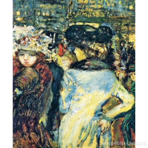 Две элегантные женщины. Площадь Клиши