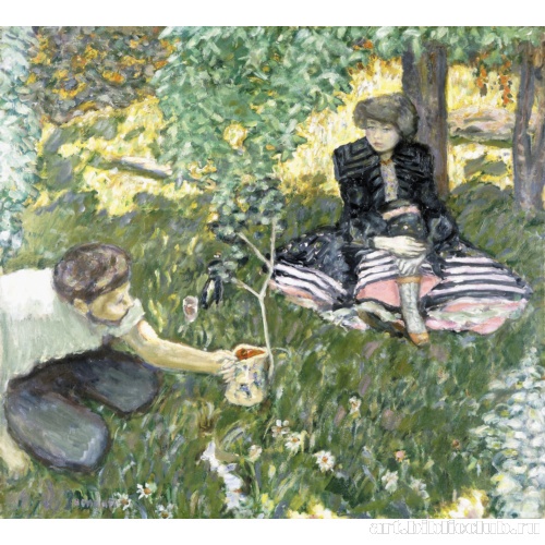 Деревенские удовольствия (Садовник)