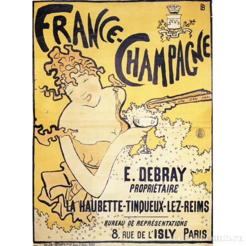 Рекламный плакат фирмы «Франс-Шампань»