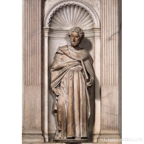 Апостол Павел