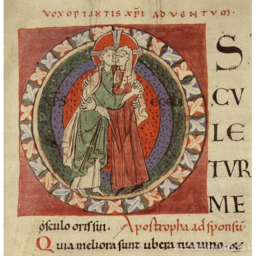 Инициал к Песни Песней