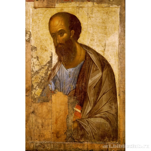 Апостол Павел