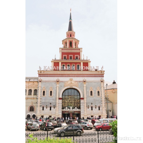 Ансамбль Казанского вокзала в Москве