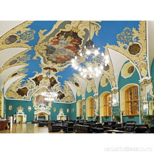 Интерьер ресторана Казанского вокзала