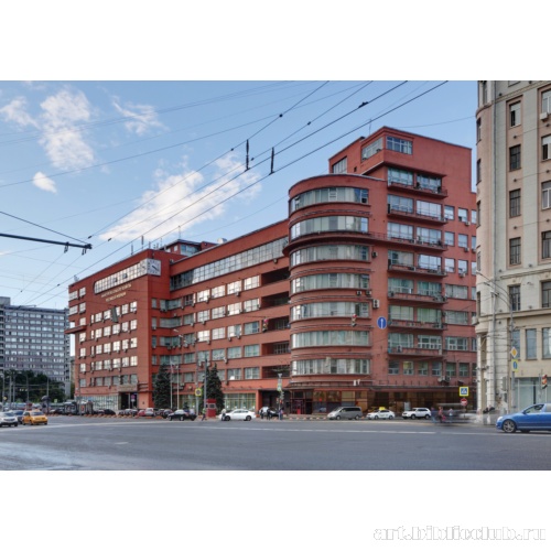 Здание Наркомзема в Москве