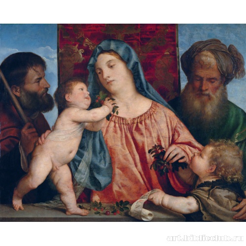 Мадонна с вишнями