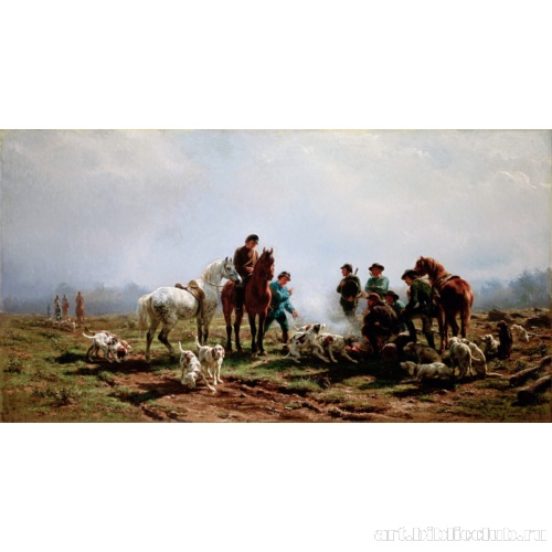 Сбор на охоту