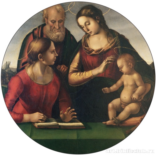 Святое семейство со святой Екатериной Александрийской