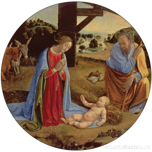 Поклонение Младенцу