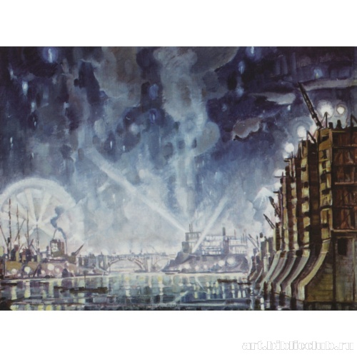 Днепрострой