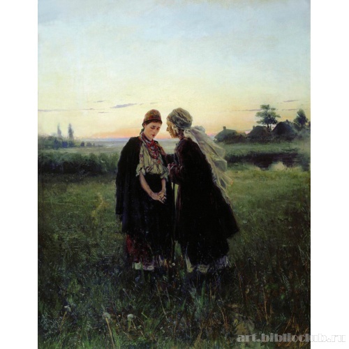 Мать и дочь