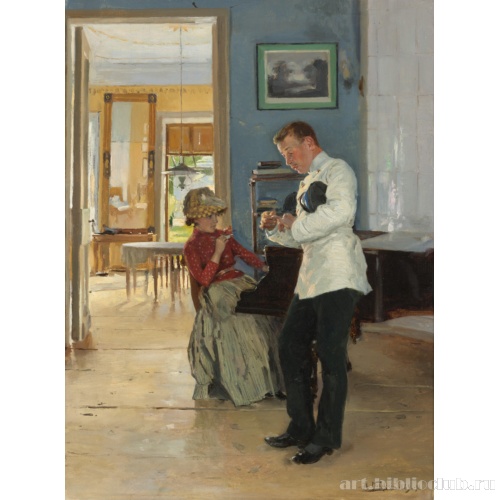 Объяснение