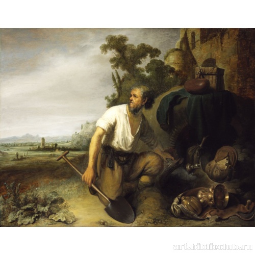 Притча о зарывшем сокровища