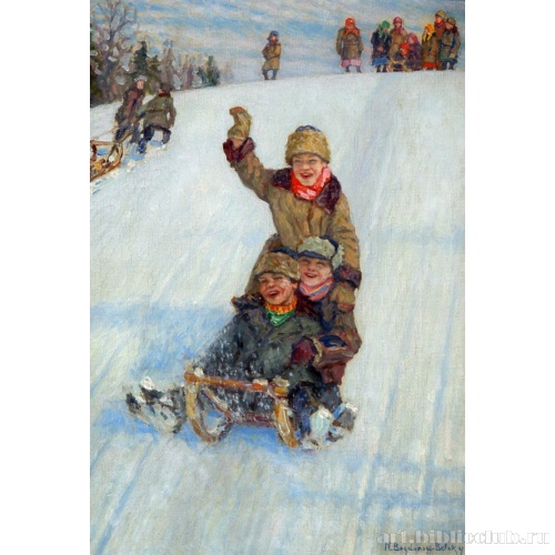 Катание с горки