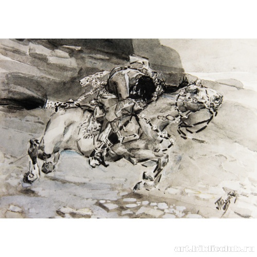 «Несется конь быстрее лани...» Иллюстрация к поэме М. Ю. Лермонтова «Демон»