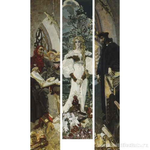 Фауст. Триптих